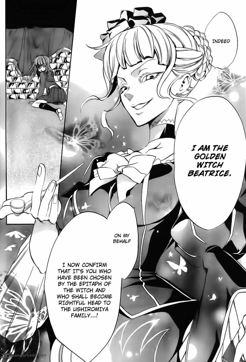 Umineko No Naku Koro Ni Episode 3 Chapter 11 Page 21