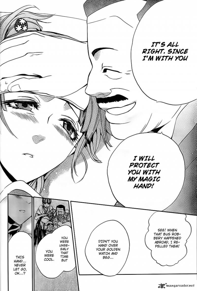 Umineko No Naku Koro Ni Episode 3 Chapter 11 Page 45