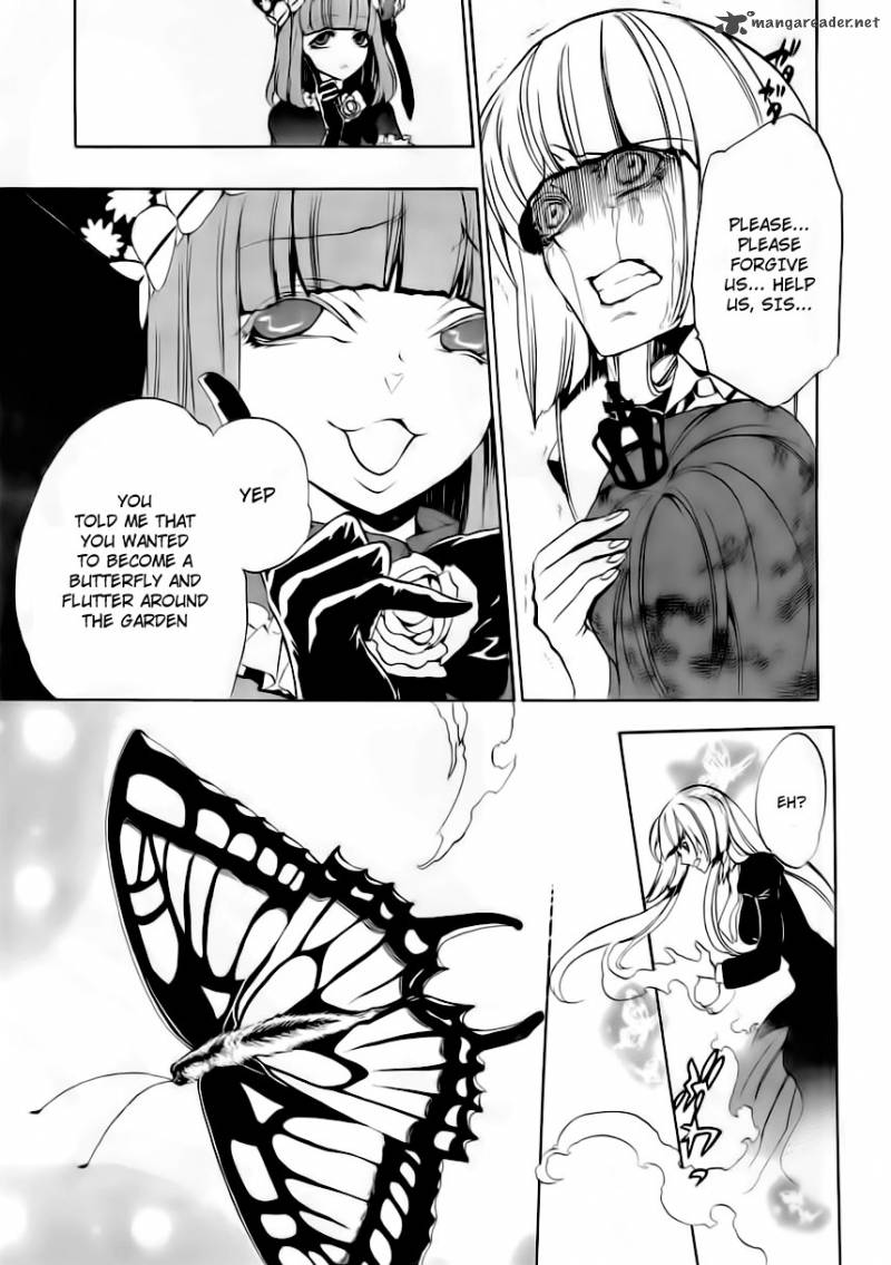 Umineko No Naku Koro Ni Episode 3 Chapter 12 Page 21