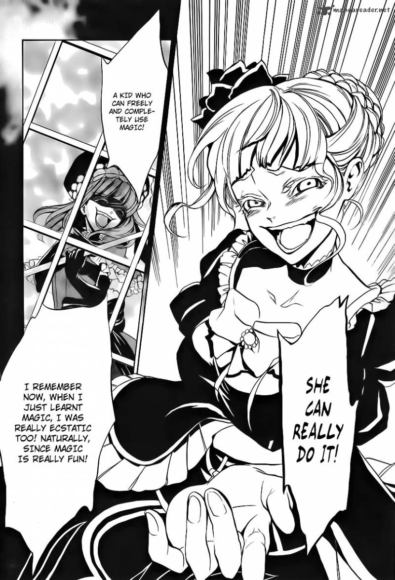 Umineko No Naku Koro Ni Episode 3 Chapter 12 Page 27