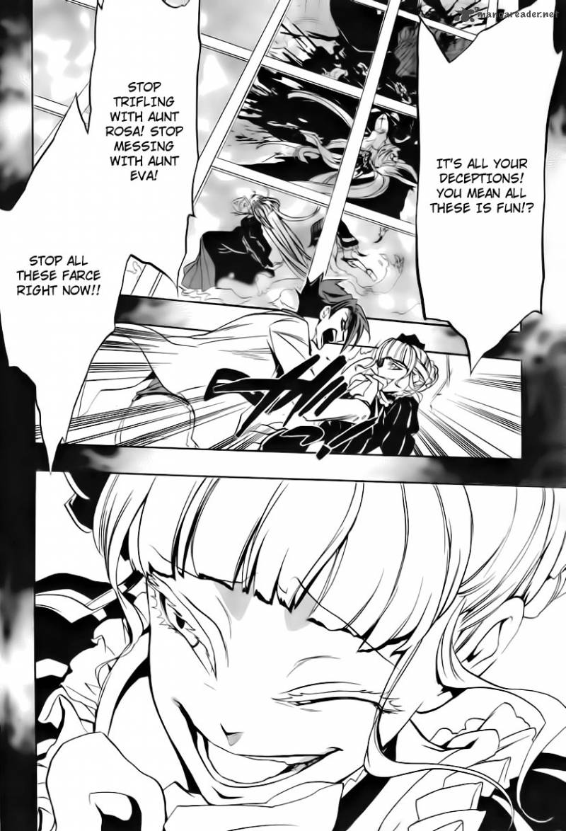 Umineko No Naku Koro Ni Episode 3 Chapter 12 Page 29