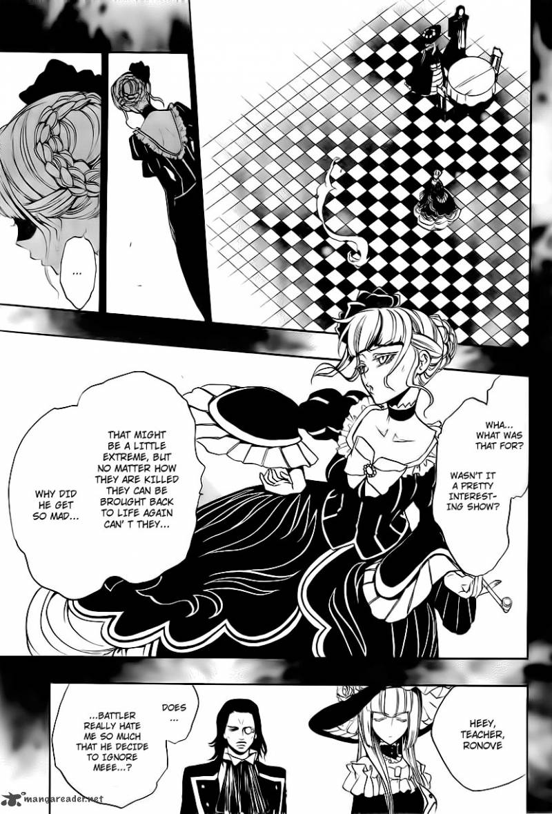 Umineko No Naku Koro Ni Episode 3 Chapter 12 Page 35