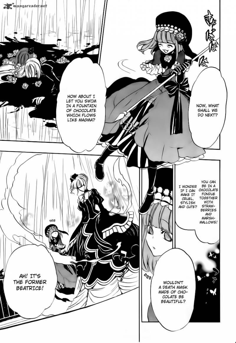 Umineko No Naku Koro Ni Episode 3 Chapter 12 Page 39