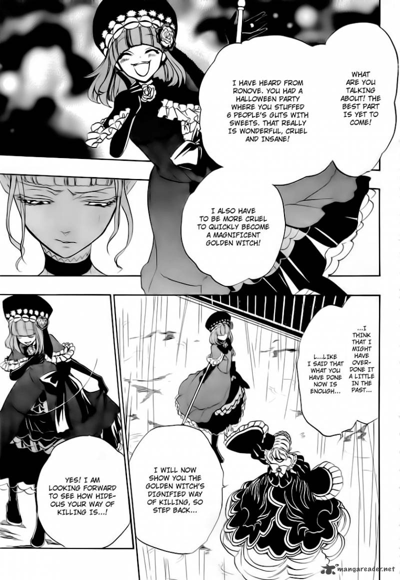 Umineko No Naku Koro Ni Episode 3 Chapter 12 Page 41