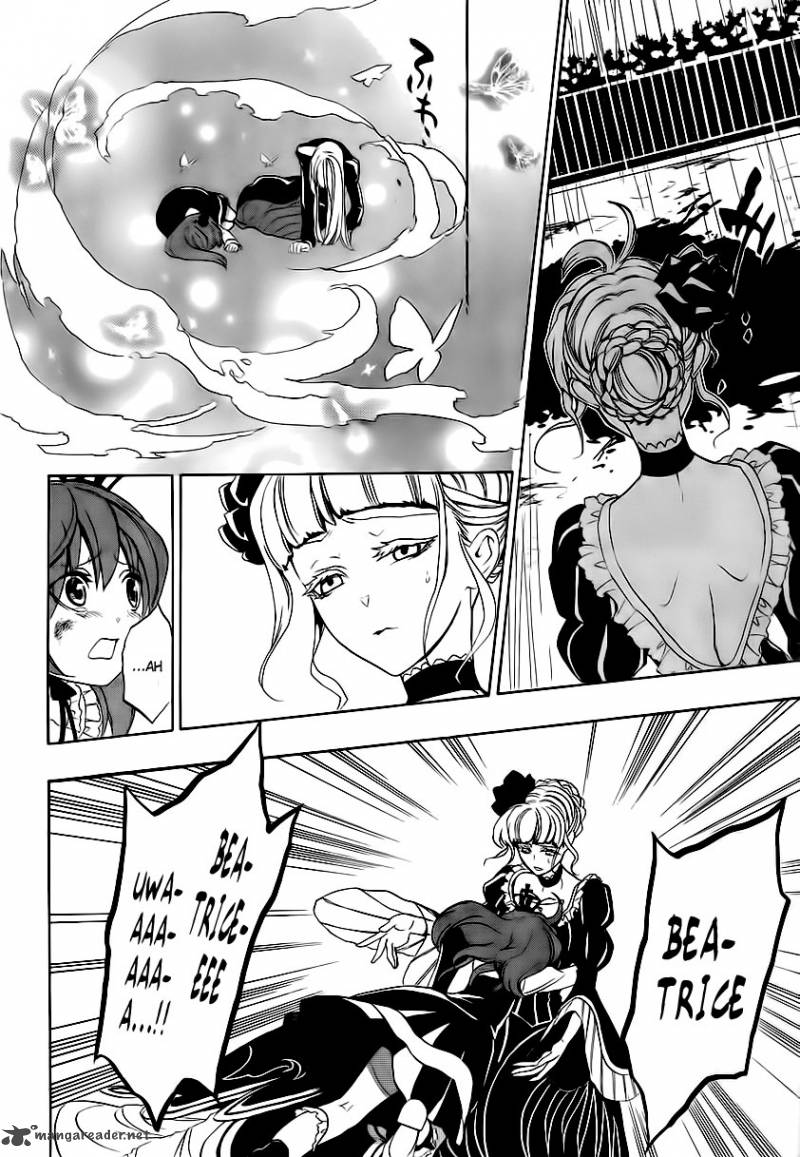 Umineko No Naku Koro Ni Episode 3 Chapter 12 Page 42