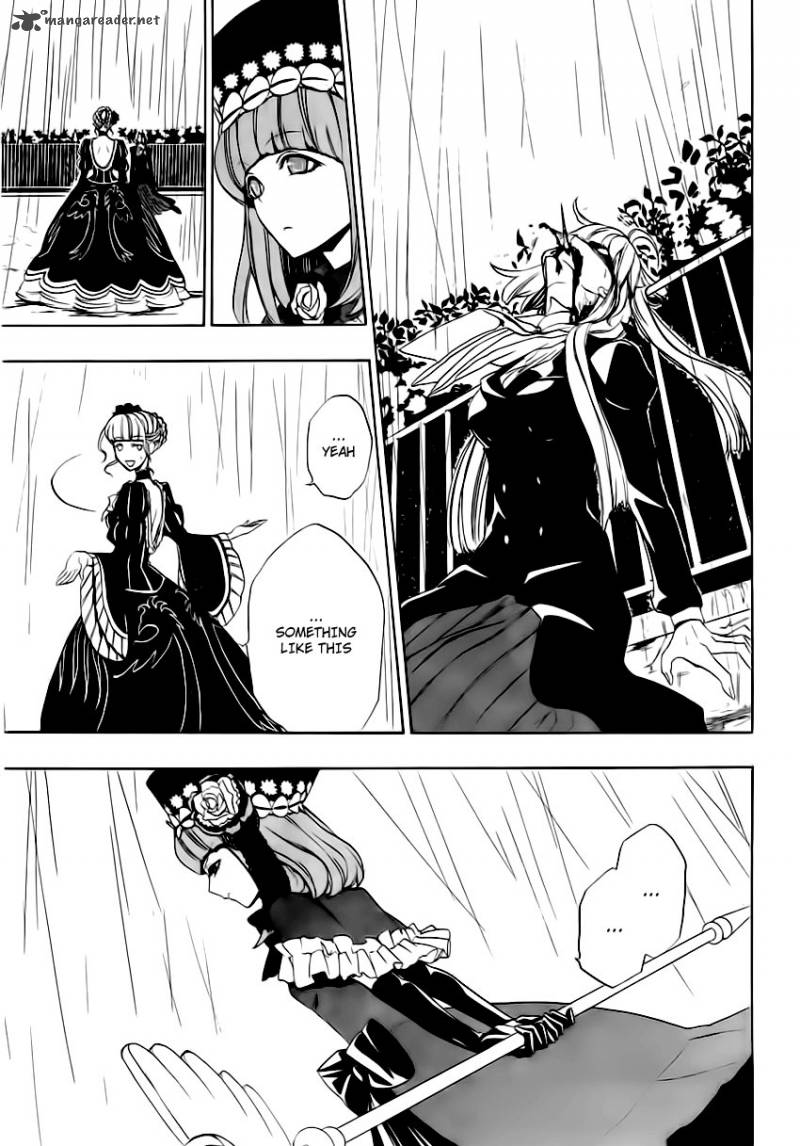 Umineko No Naku Koro Ni Episode 3 Chapter 12 Page 47