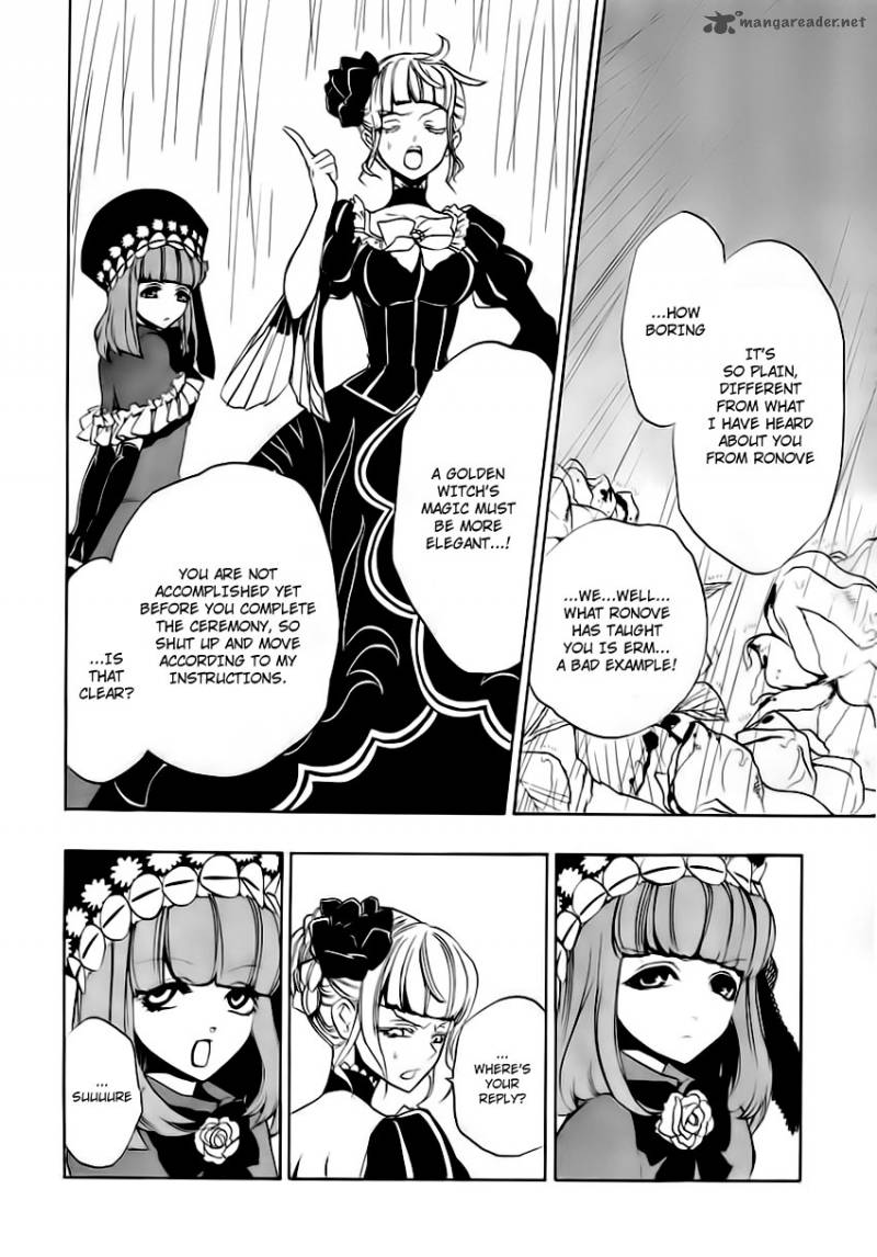 Umineko No Naku Koro Ni Episode 3 Chapter 12 Page 48