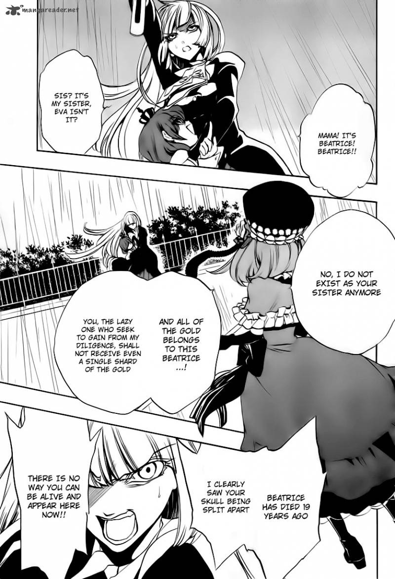 Umineko No Naku Koro Ni Episode 3 Chapter 12 Page 5