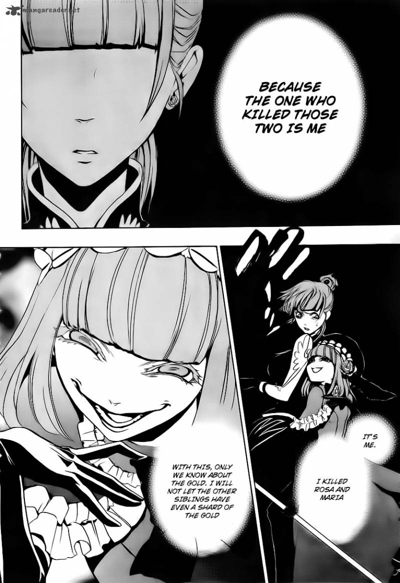 Umineko No Naku Koro Ni Episode 3 Chapter 12 Page 64