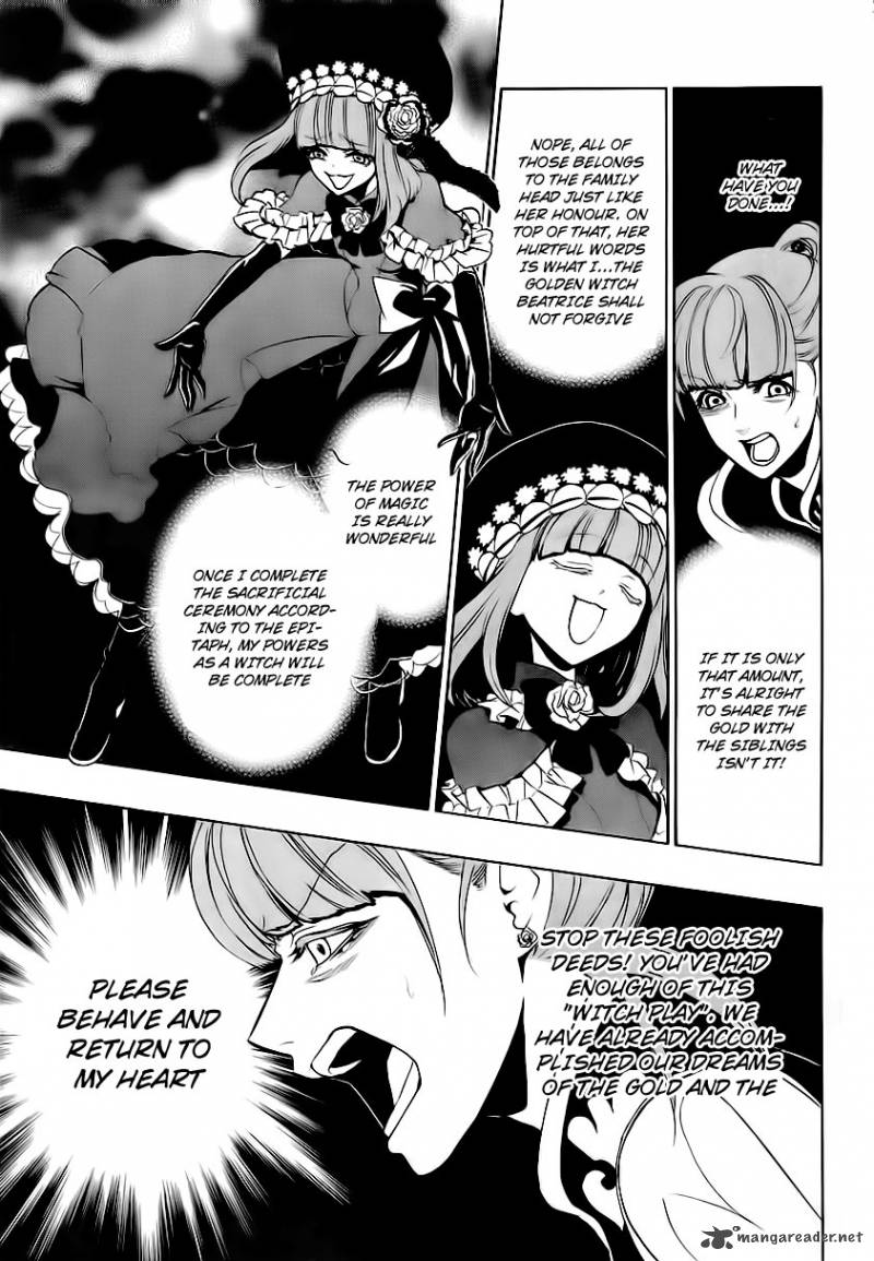 Umineko No Naku Koro Ni Episode 3 Chapter 12 Page 65