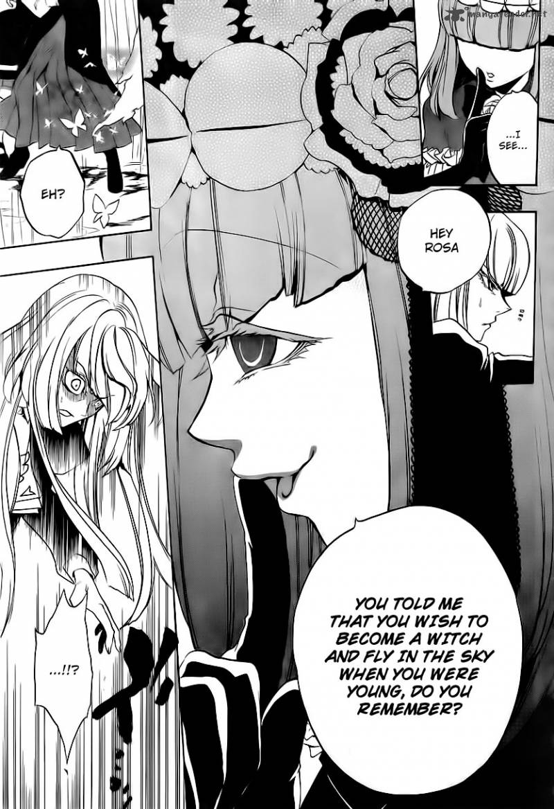 Umineko No Naku Koro Ni Episode 3 Chapter 12 Page 7