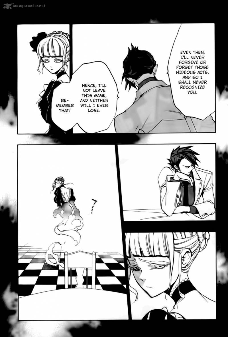 Umineko No Naku Koro Ni Episode 3 Chapter 13 Page 13