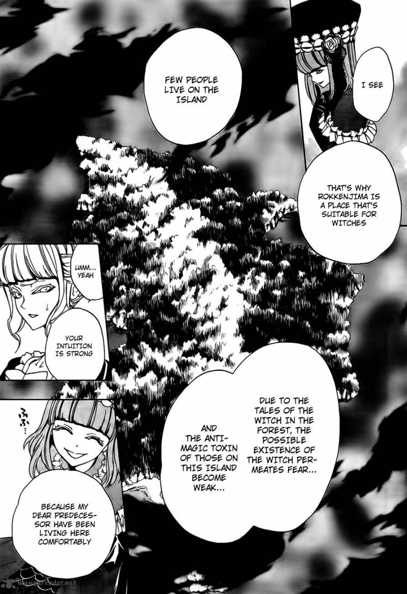 Umineko No Naku Koro Ni Episode 3 Chapter 13 Page 19