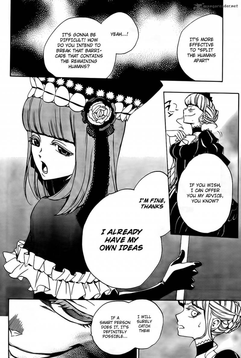 Umineko No Naku Koro Ni Episode 3 Chapter 13 Page 22