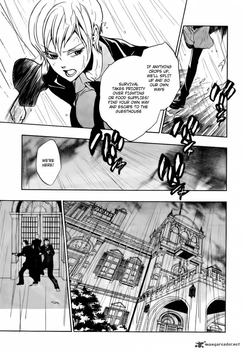 Umineko No Naku Koro Ni Episode 3 Chapter 13 Page 35