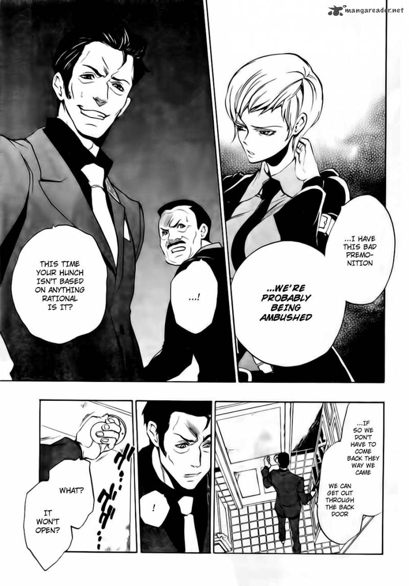 Umineko No Naku Koro Ni Episode 3 Chapter 13 Page 39