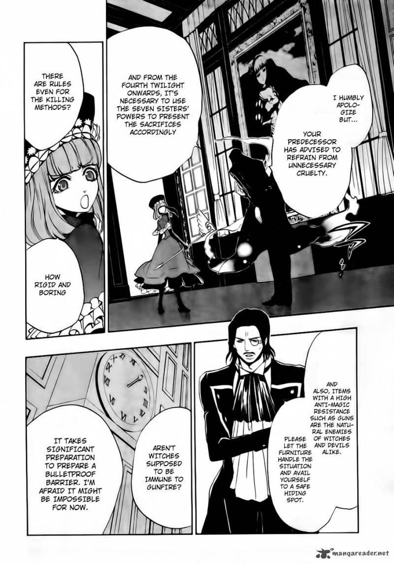 Umineko No Naku Koro Ni Episode 3 Chapter 13 Page 42