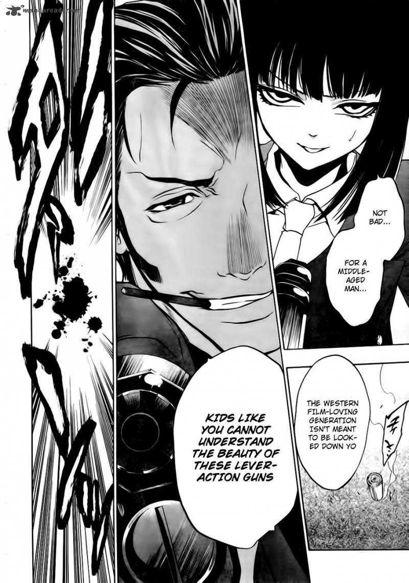 Umineko No Naku Koro Ni Episode 3 Chapter 13 Page 52