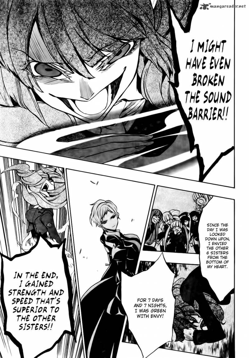 Umineko No Naku Koro Ni Episode 3 Chapter 13 Page 57