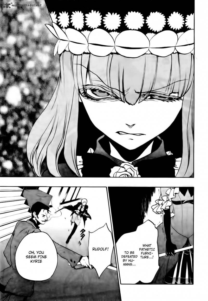 Umineko No Naku Koro Ni Episode 3 Chapter 13 Page 72