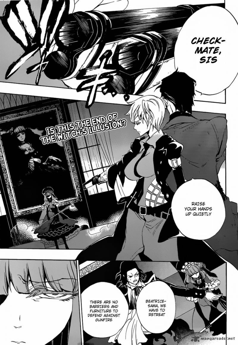 Umineko No Naku Koro Ni Episode 3 Chapter 14 Page 1