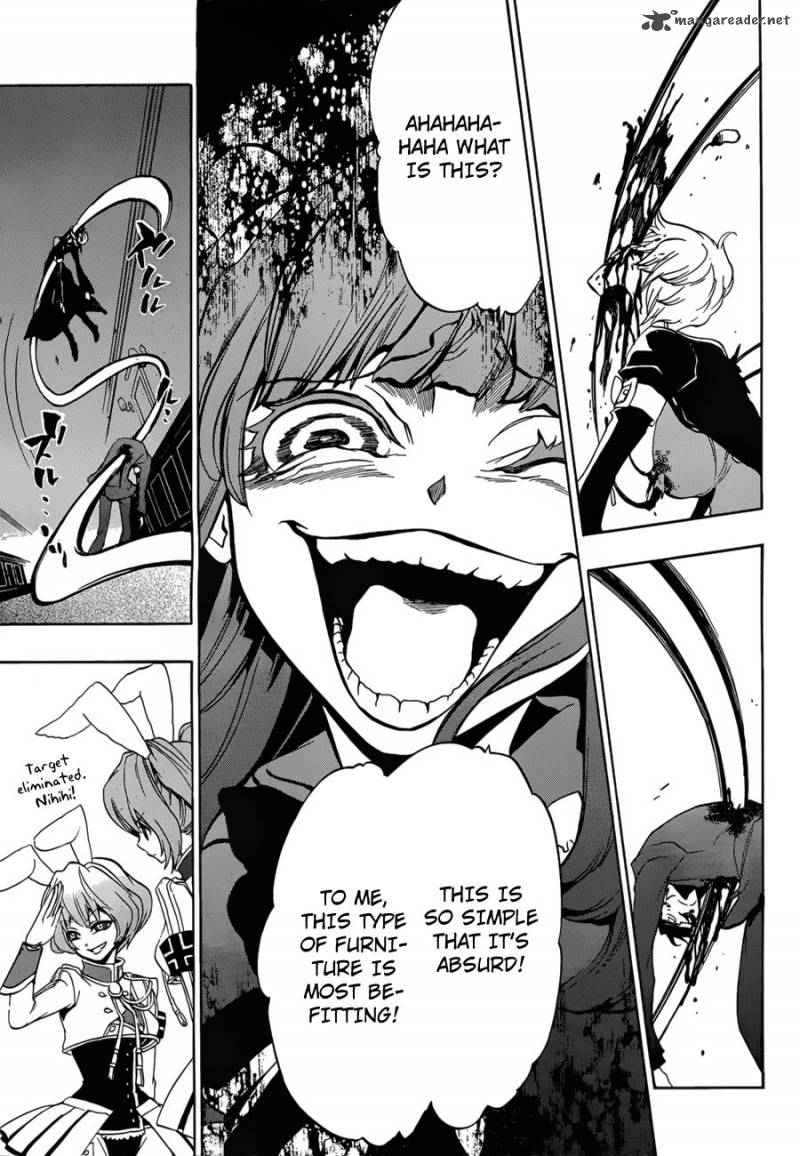 Umineko No Naku Koro Ni Episode 3 Chapter 14 Page 12