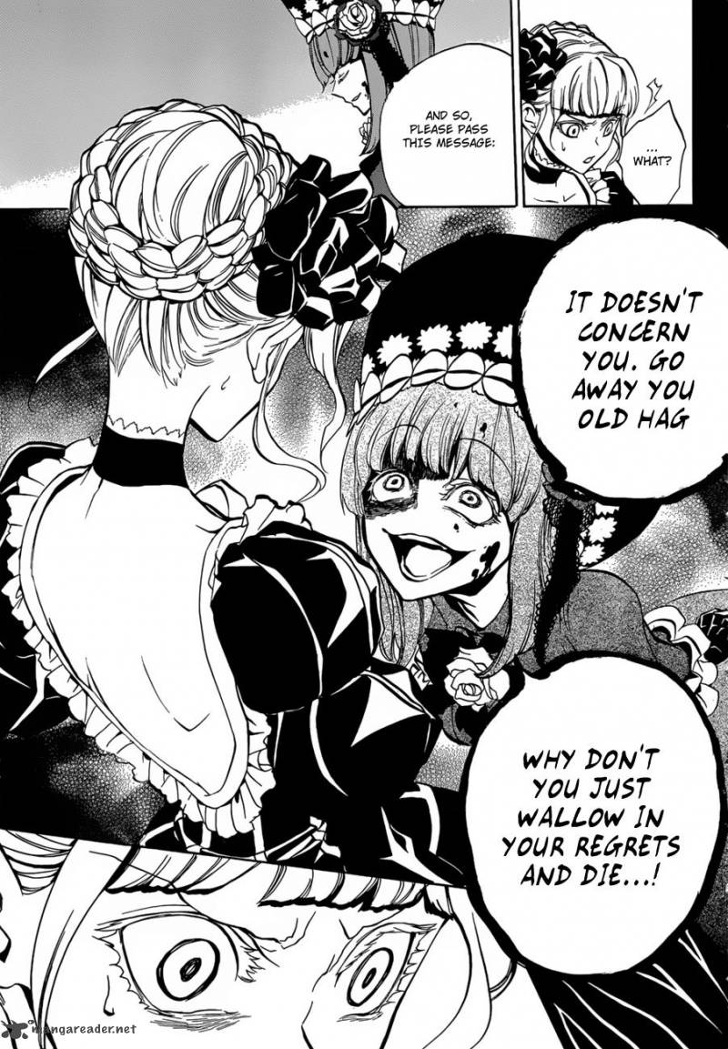 Umineko No Naku Koro Ni Episode 3 Chapter 14 Page 16