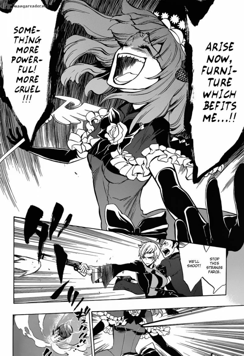 Umineko No Naku Koro Ni Episode 3 Chapter 14 Page 3