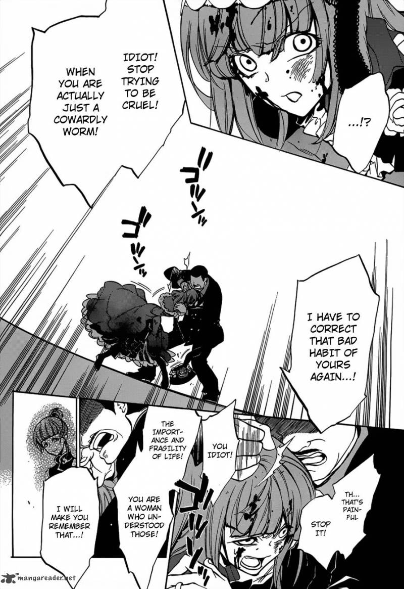 Umineko No Naku Koro Ni Episode 3 Chapter 14 Page 30