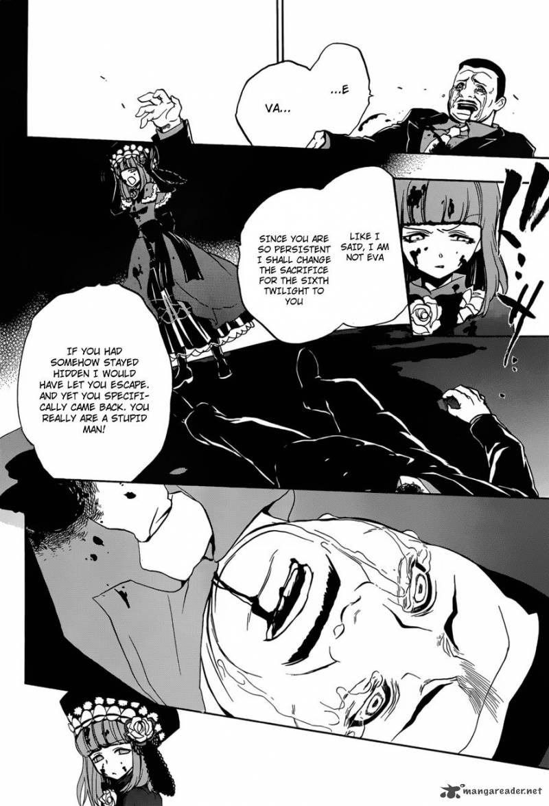 Umineko No Naku Koro Ni Episode 3 Chapter 14 Page 34