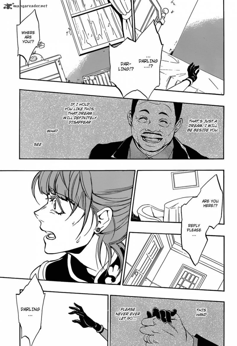 Umineko No Naku Koro Ni Episode 3 Chapter 14 Page 37