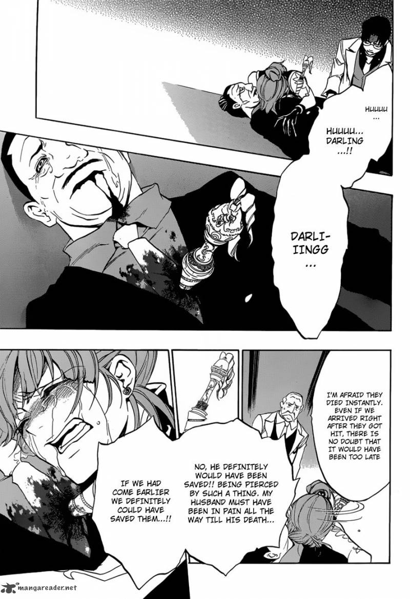 Umineko No Naku Koro Ni Episode 3 Chapter 14 Page 43