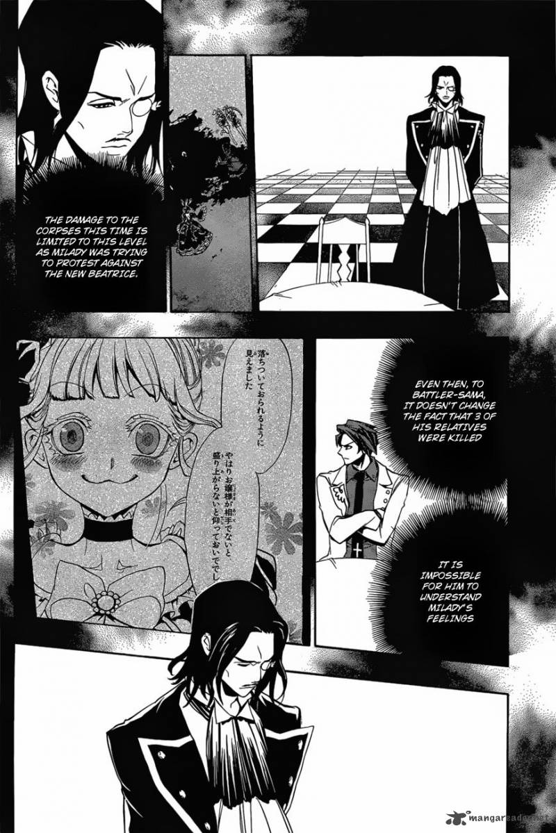 Umineko No Naku Koro Ni Episode 3 Chapter 14 Page 50