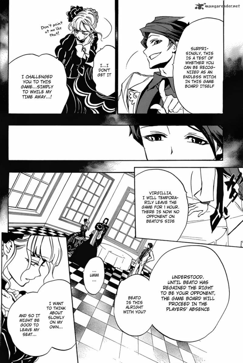 Umineko No Naku Koro Ni Episode 3 Chapter 14 Page 60