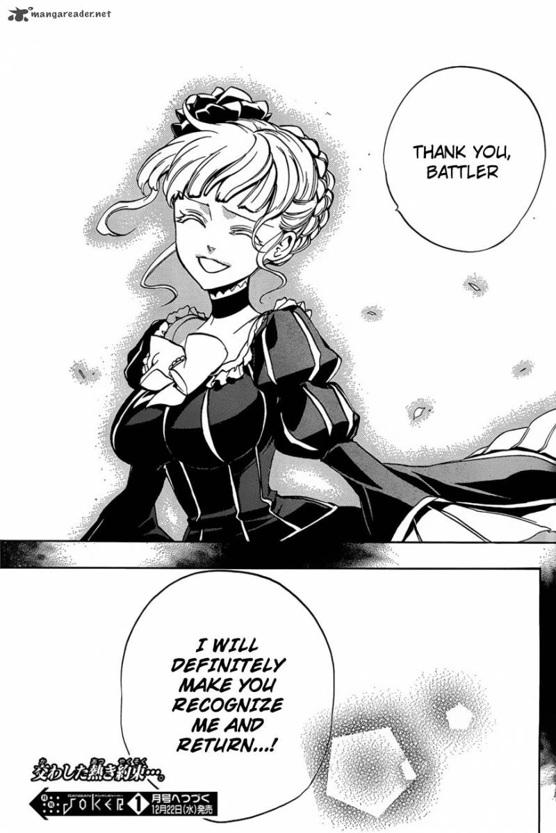 Umineko No Naku Koro Ni Episode 3 Chapter 14 Page 63