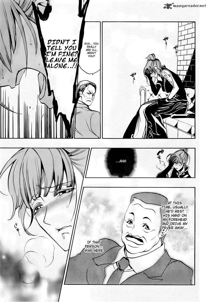 Umineko No Naku Koro Ni Episode 3 Chapter 15 Page 24