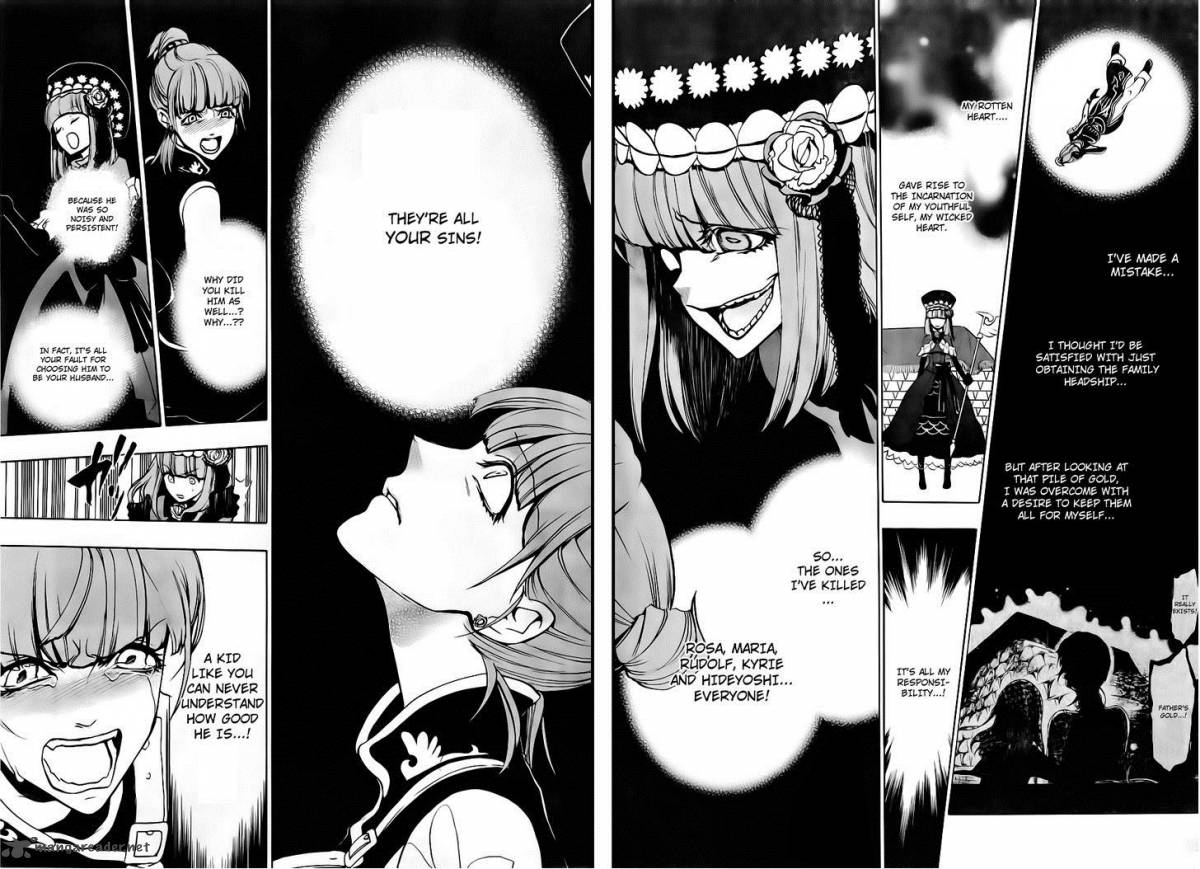 Umineko No Naku Koro Ni Episode 3 Chapter 15 Page 25