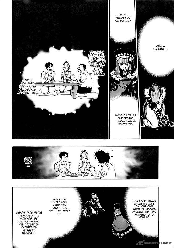 Umineko No Naku Koro Ni Episode 3 Chapter 15 Page 26