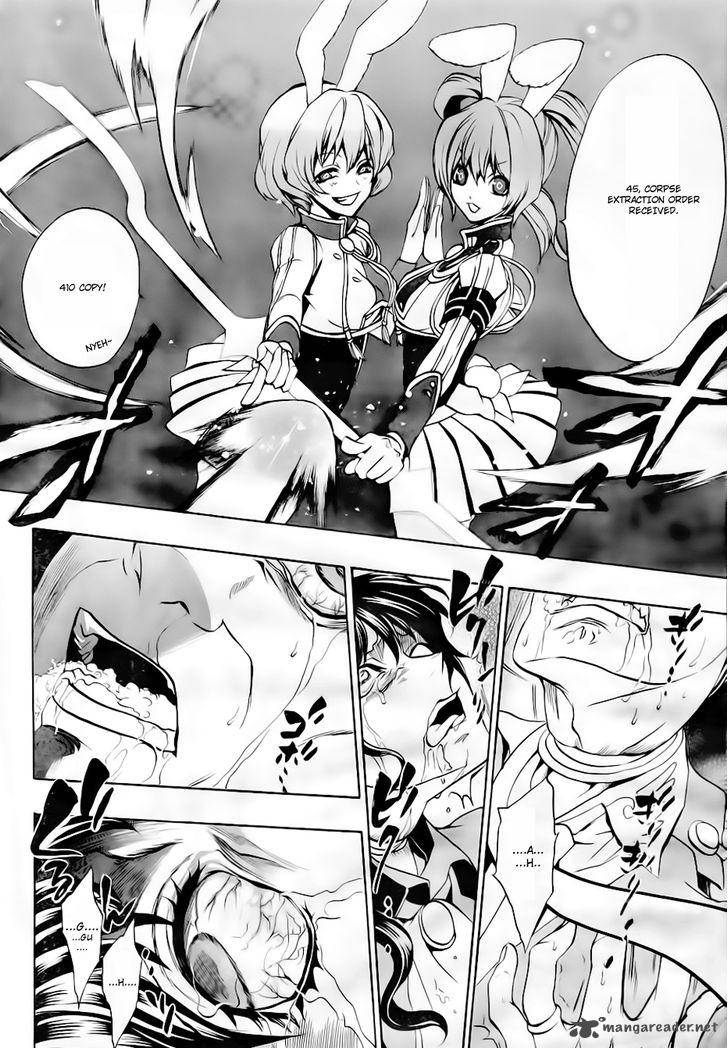 Umineko No Naku Koro Ni Episode 3 Chapter 15 Page 35