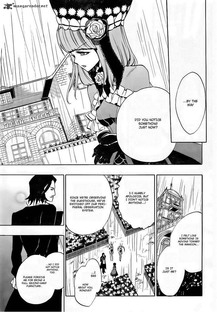 Umineko No Naku Koro Ni Episode 3 Chapter 15 Page 40