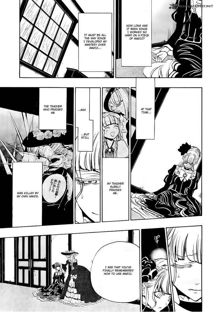 Umineko No Naku Koro Ni Episode 3 Chapter 15 Page 56