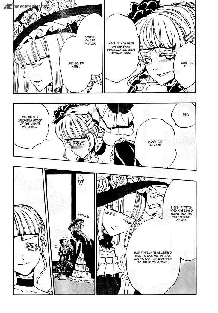 Umineko No Naku Koro Ni Episode 3 Chapter 15 Page 57