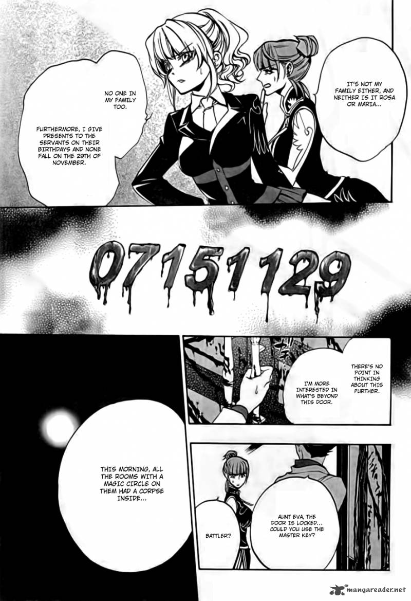 Umineko No Naku Koro Ni Episode 3 Chapter 16 Page 27