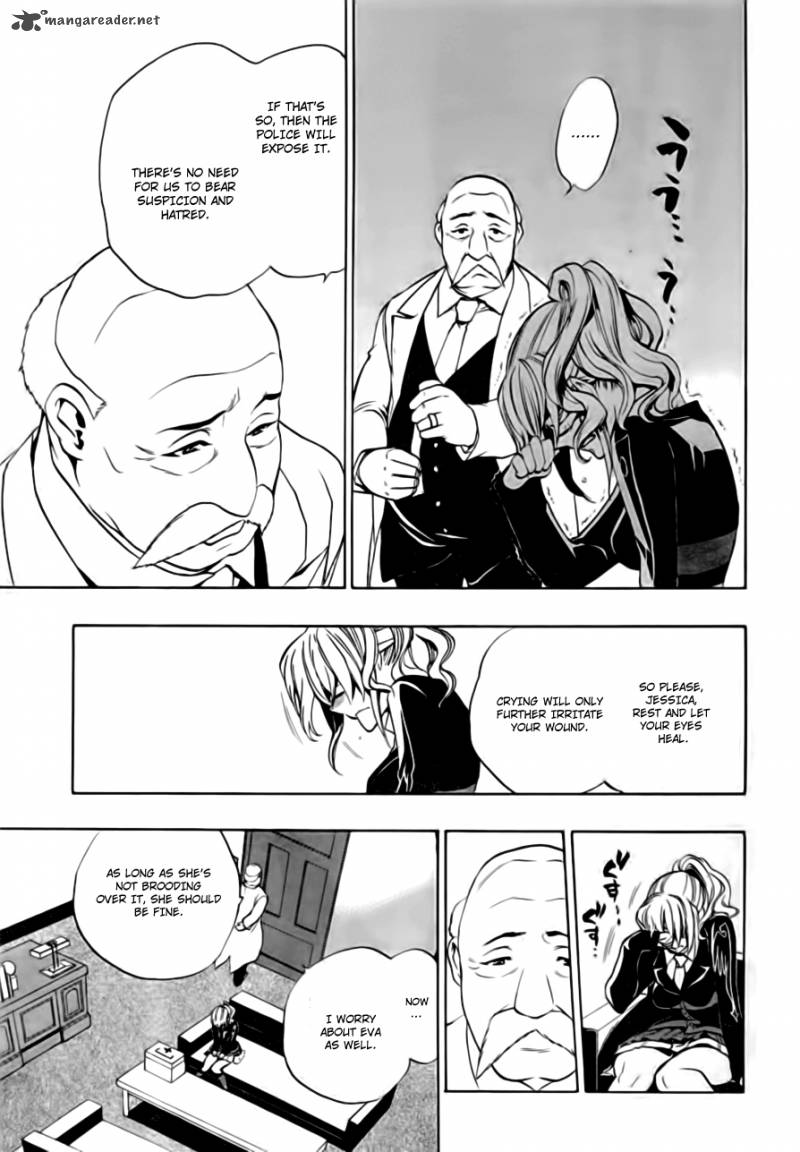 Umineko No Naku Koro Ni Episode 3 Chapter 16 Page 47