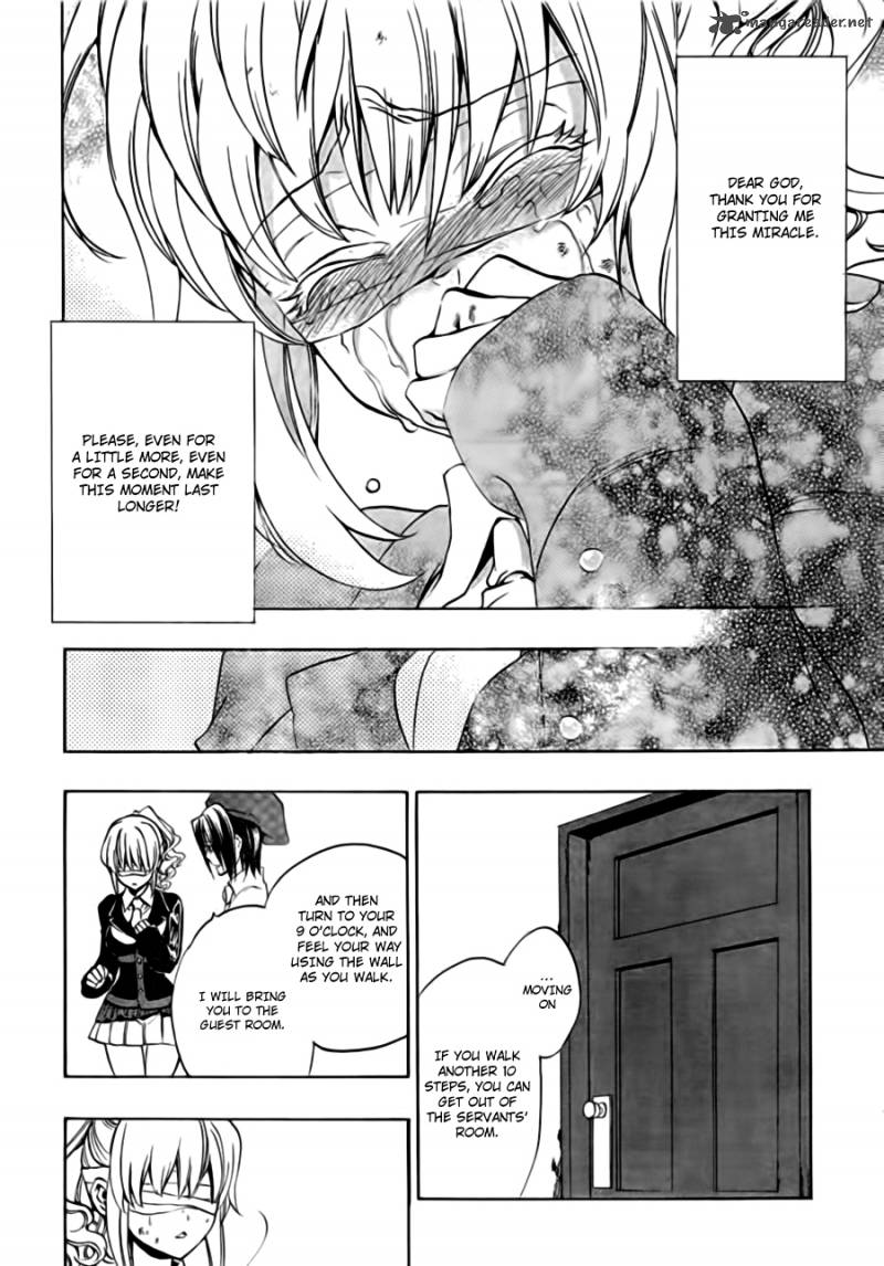 Umineko No Naku Koro Ni Episode 3 Chapter 17 Page 20