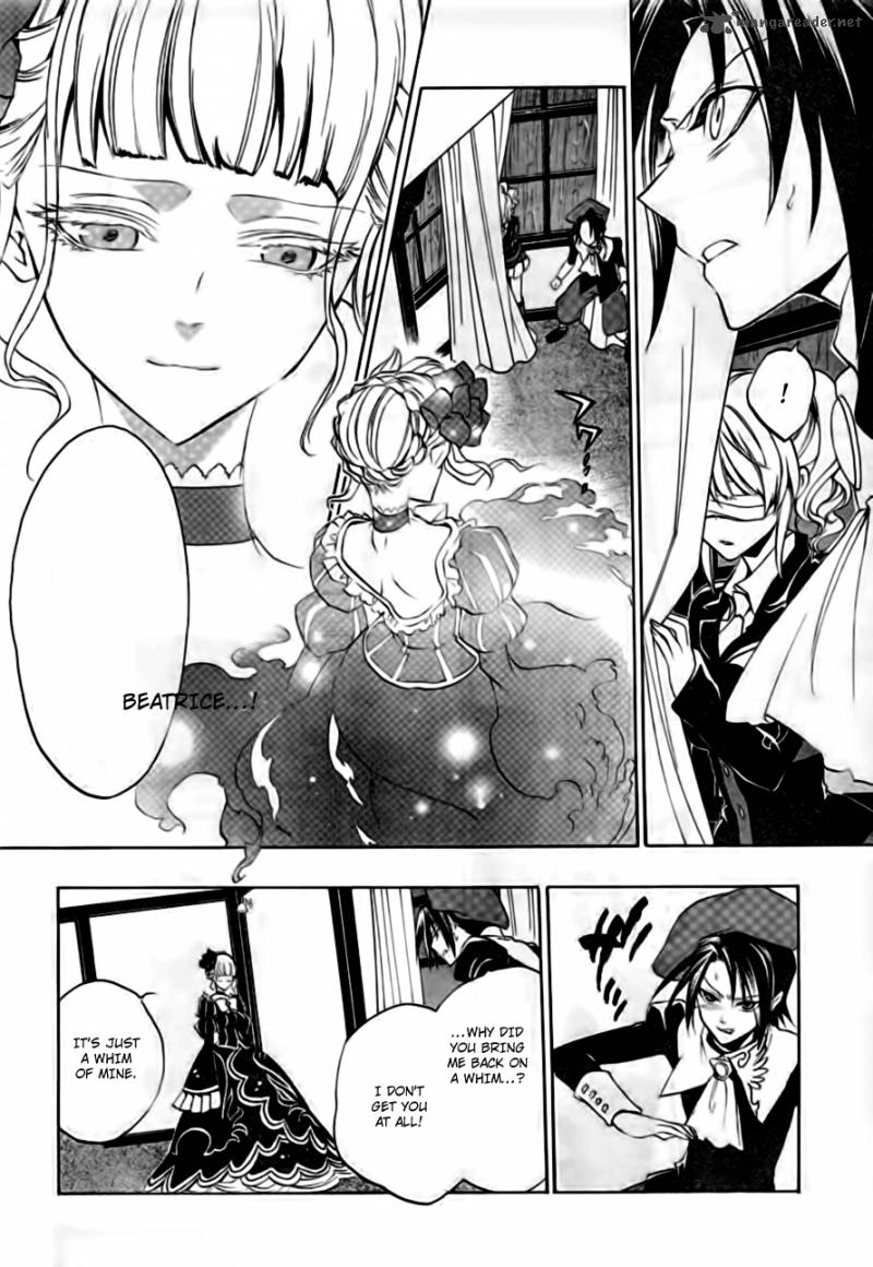 Umineko No Naku Koro Ni Episode 3 Chapter 17 Page 28