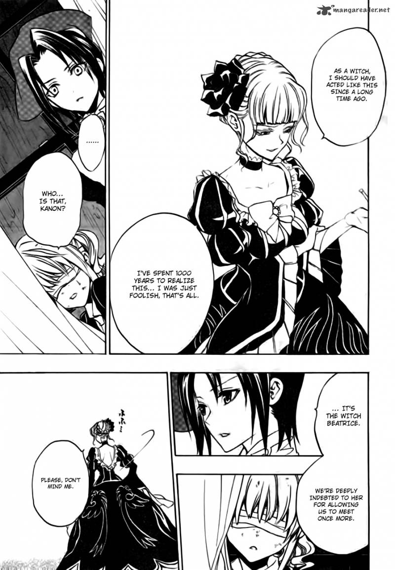 Umineko No Naku Koro Ni Episode 3 Chapter 17 Page 29