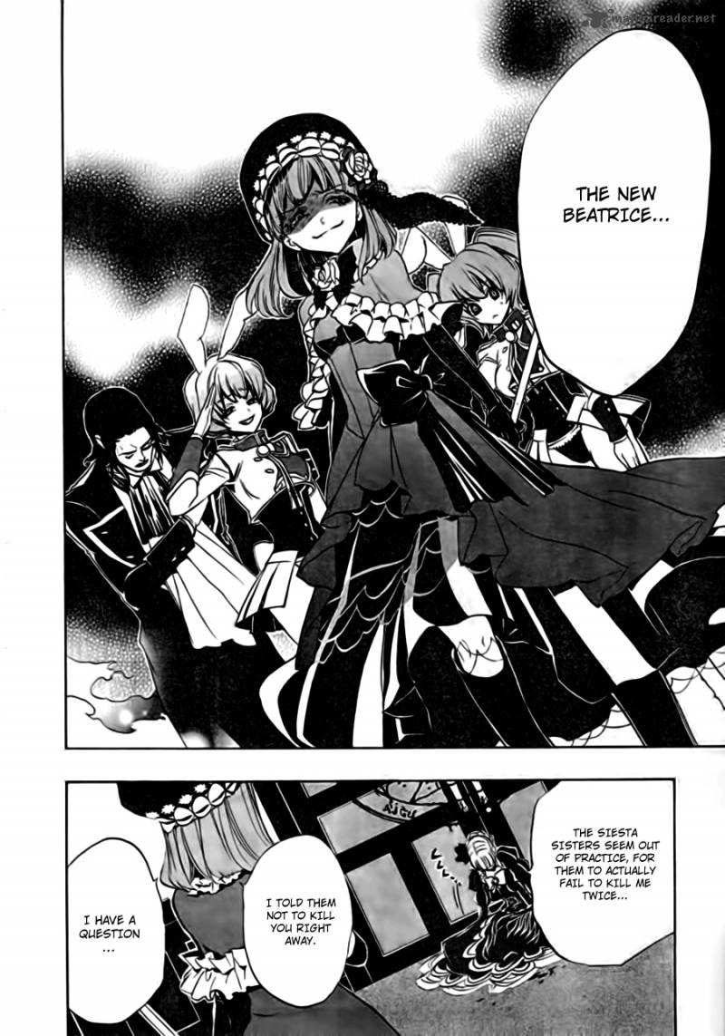 Umineko No Naku Koro Ni Episode 3 Chapter 17 Page 36