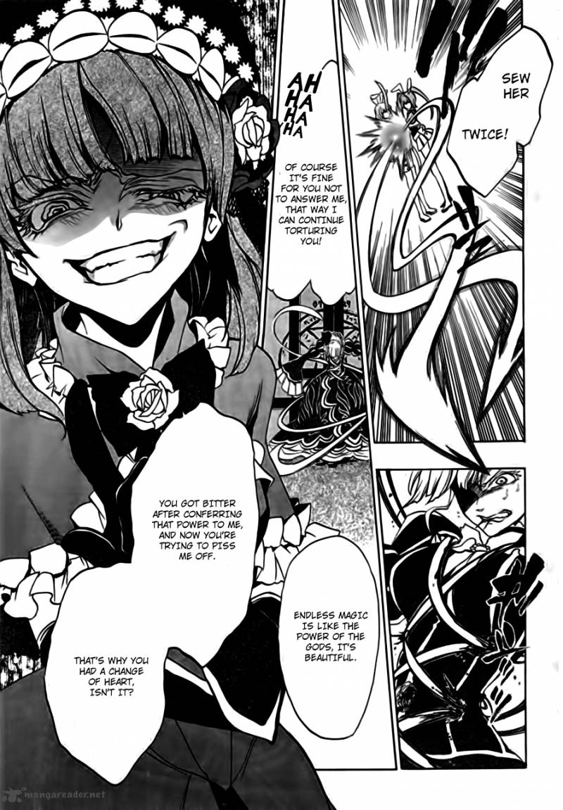 Umineko No Naku Koro Ni Episode 3 Chapter 17 Page 39