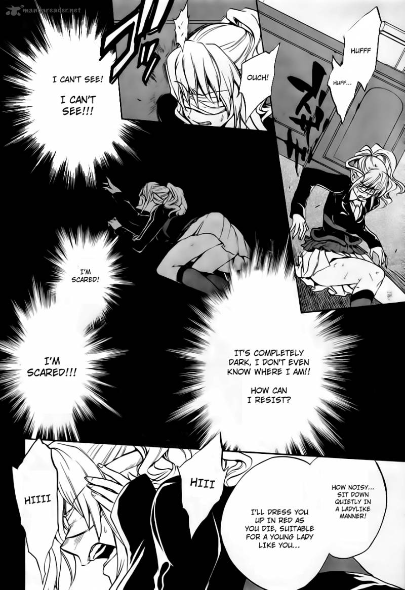 Umineko No Naku Koro Ni Episode 3 Chapter 17 Page 4